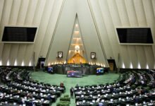البرلمان الإيراني
