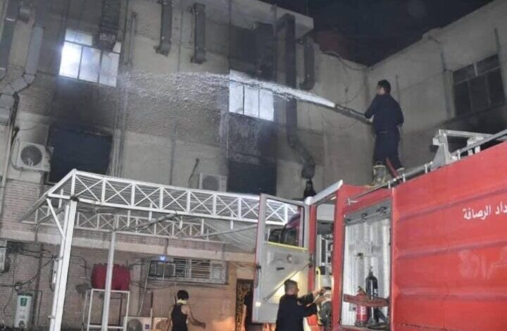 مستشفى ابن الخطيب