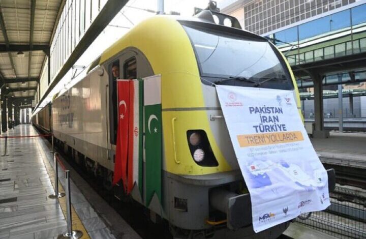 قطار باكستان إيران تركيا