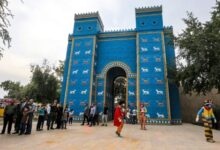 مهرجان بابل للثقافات والفنون
