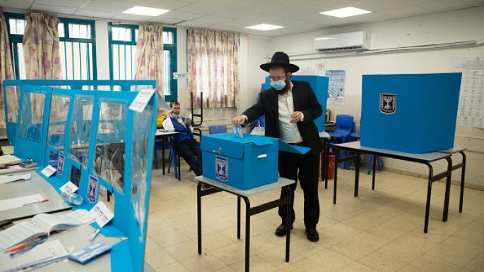 انتخابات إسرائيل