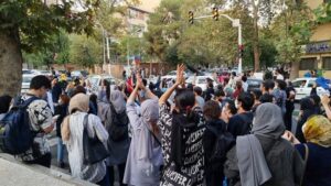 احتجاجات إيران