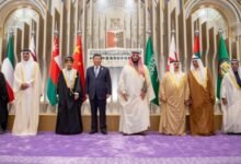 قمة الخليج والصين