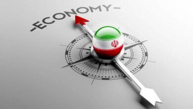 الاقتصاد الإيراني
