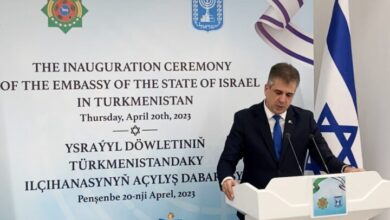 سفارة إسرائيل تركمانستان