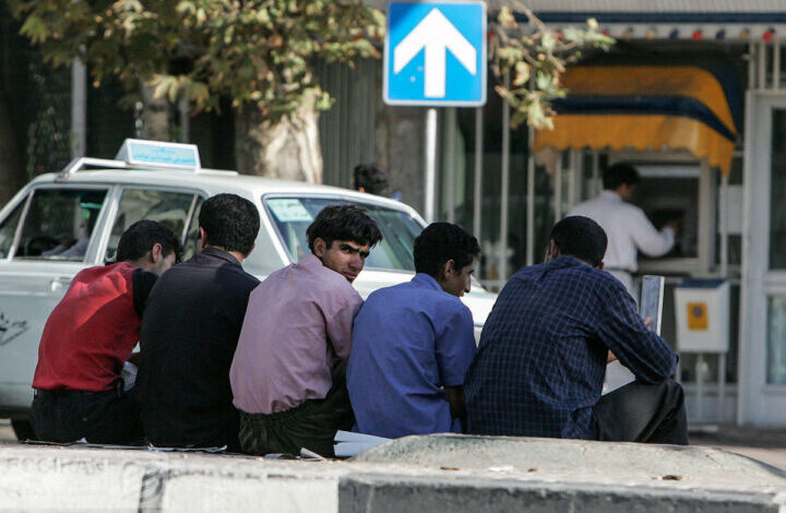 البطالة في إيران