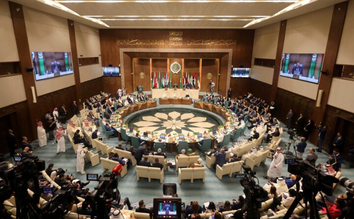 الجامعة العربية