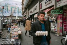 التضخم في إيران