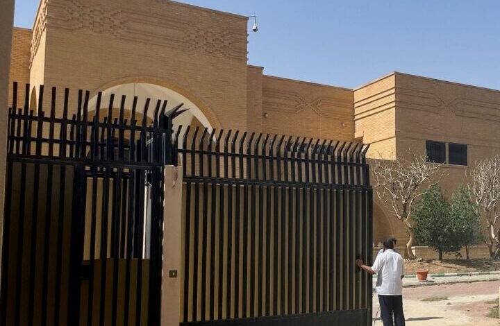 السفارة الإيرانية في الرياض