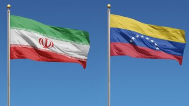 إيران وفنزويلا صندوق التنمية الوطنية