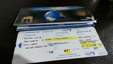 تذاكر طيران إيرانية العراق