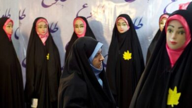 ملابس إسلامية في إيران