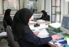 عطلة السبت إيران