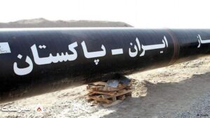تصدير الغاز الإيراني باكستان