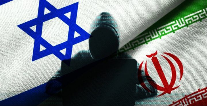 هجوم سيبراني إيران