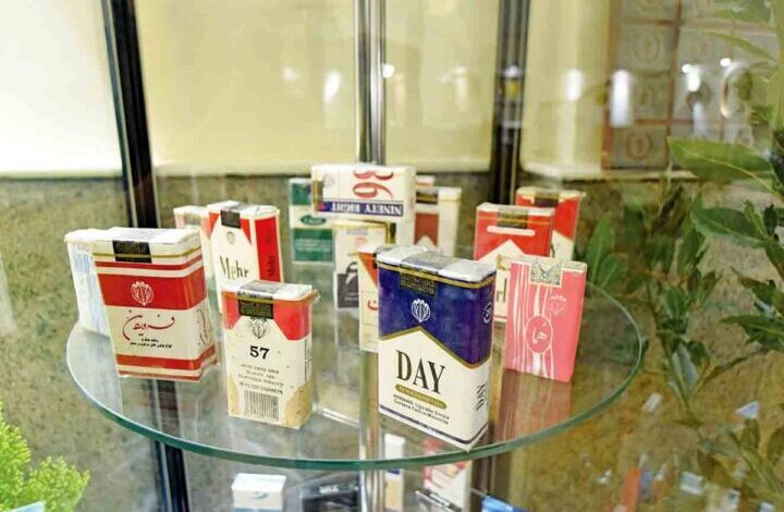 التدخين في إيران