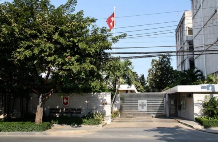 السفارة السويسرية طهران