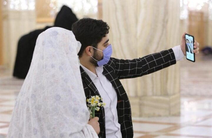 الزواج في إيران