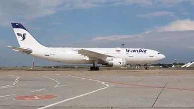 الخطوط الجوية الإيرانية