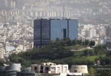 البنك المركزي الإيراني