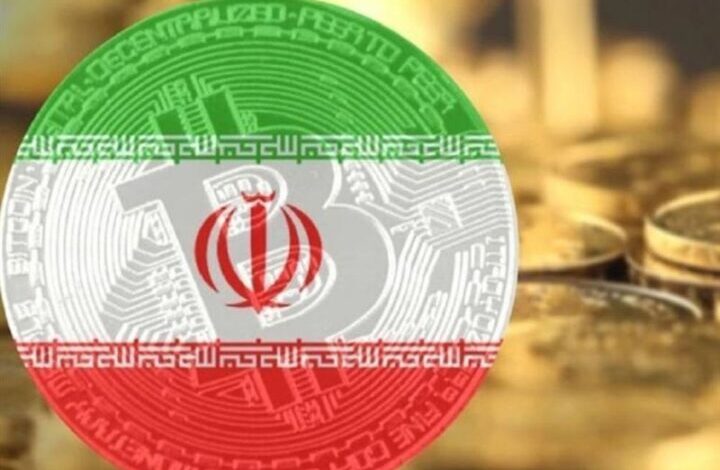 الريال الرقمي إيران