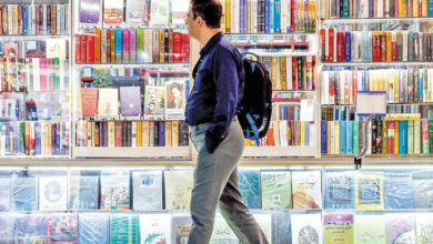 ارتفاع أسعار الكتب في إيران