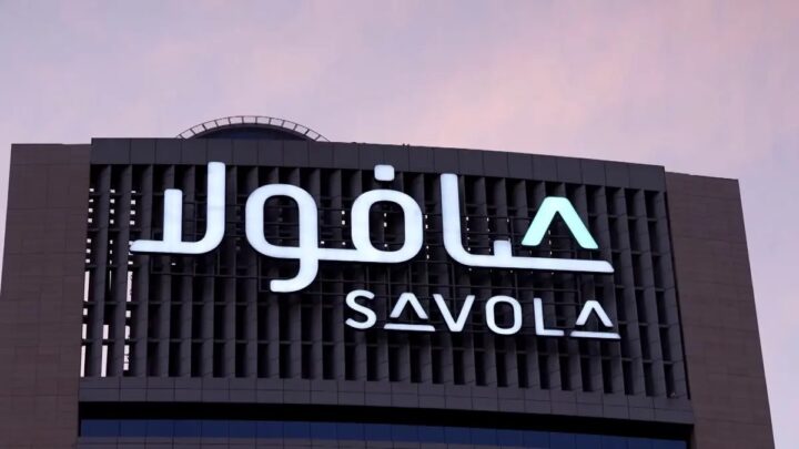صافولا