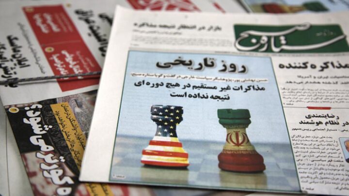 محادثات مسقط إيران أميركا