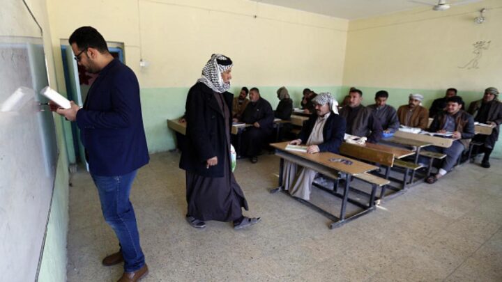 الأمية في العراق