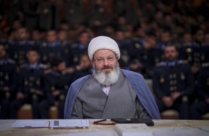 قاسميان
