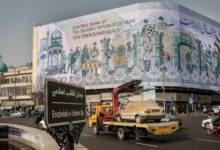 وقف إطلاق النار إيران إسرائيل