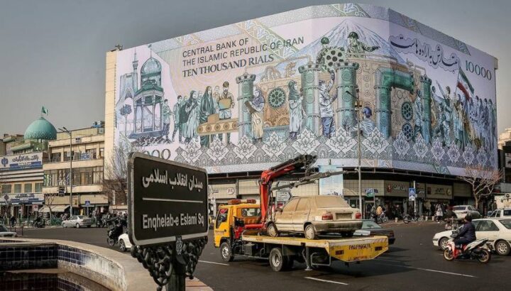 وقف إطلاق النار إيران إسرائيل