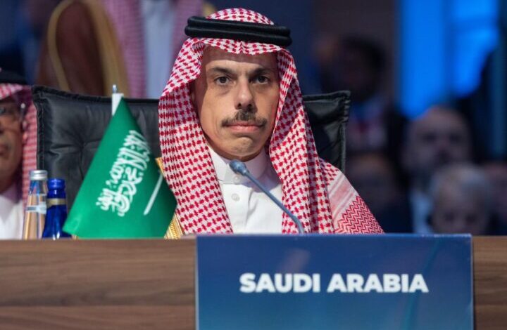 السعودية