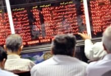 الاقتصاد الإيراني والحرب
