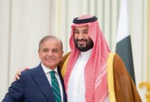 اتفاقية السعودية وباكستان
