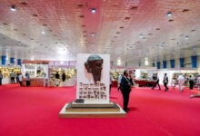 مهرجان بغداد الدولي