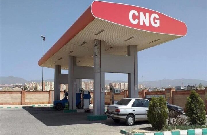 الغاز الطبيعي المضغوط وإيران