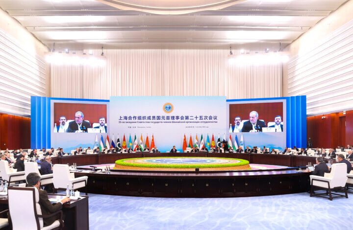 قمة شنغهاي 2025