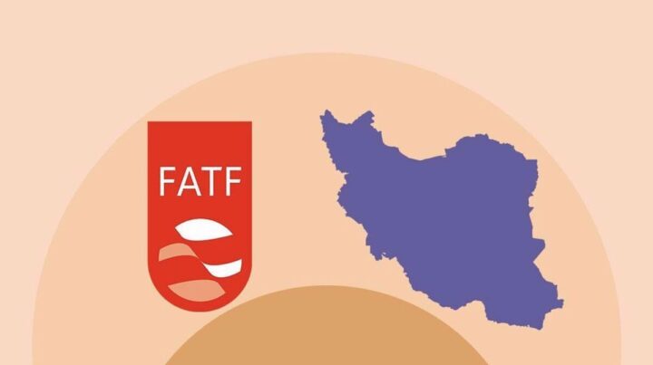 إيران ومكافحة تمويل الإرهاب
