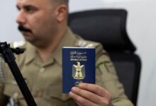 جواز السفر العراقي