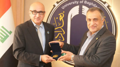 جامعة العلوم والتكنولوجيا العراق