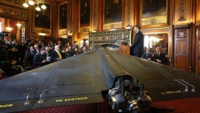 المسيرة شاهد في بريطانيا