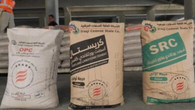صناعة الأسمنت العراق
