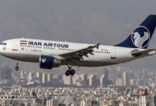 رحلات جوية طهران كوالالمبور