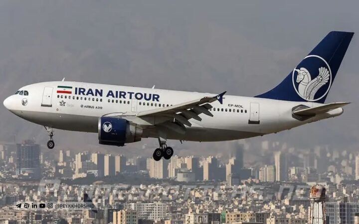 رحلات جوية طهران كوالالمبور