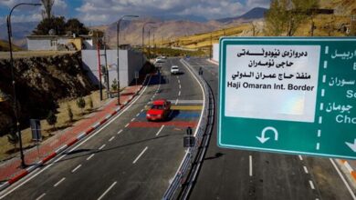 حاج عمران إيران إقليم كردستان