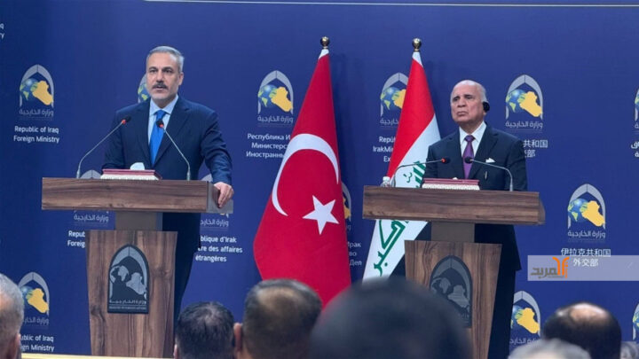 العراق واتفاقية المياه تركيا
