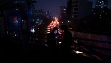 جورجيا وإيران وتوليد الكهرباء