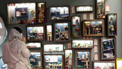 متحف ألعاب طهران