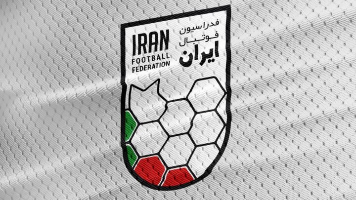 الاتحاد الإيراني لكرة القدم